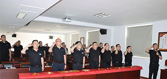 凯发·k8(中国区)官方网站